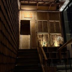 THUUB Bar User Photo