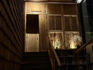 THUUB BAR