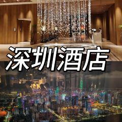 TAPAS 77 (Mandarin Oriental, Shenzhen) User Photo