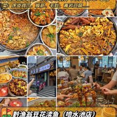 QIN YU WENG ảnh của người dùng