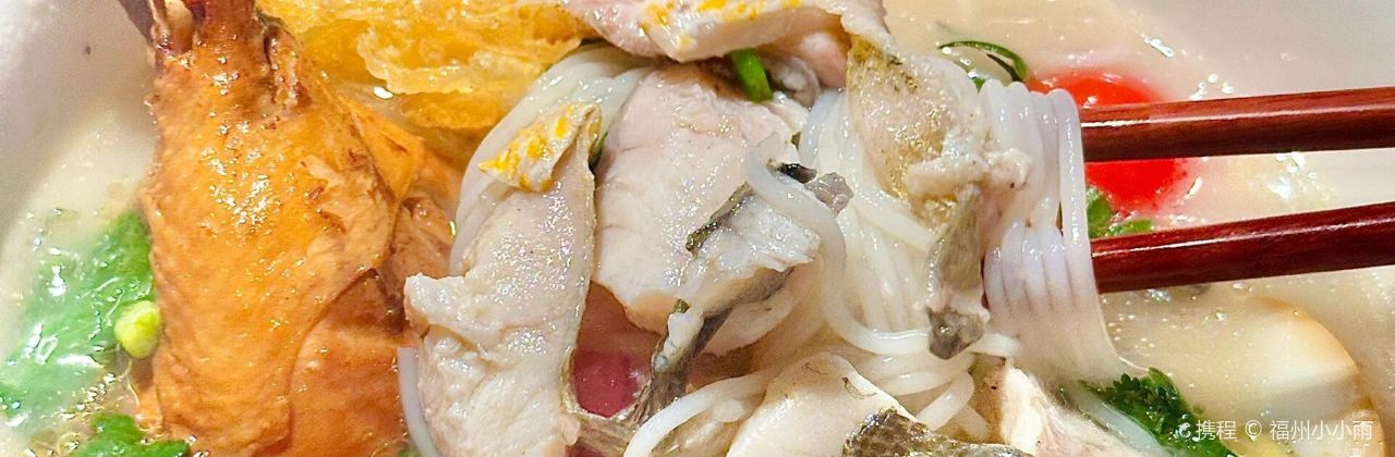 關中道(公園路店)