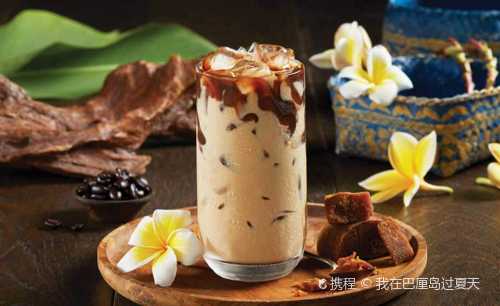 Starbucks Reserve Dewata