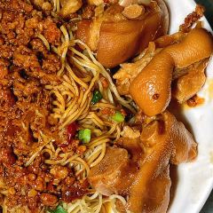 曾仔竹升面張用戶圖片