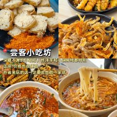 馒头诗人 User Photo