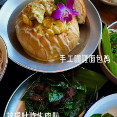 Aroma COCONUT AROMA PALACE User Photo