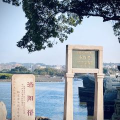 忠惠酱鸭捞化老铺(老药洲店) User Photo