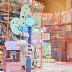 嘉兴开元森泊度假酒店·森灵岩洞餐厅 User Photo