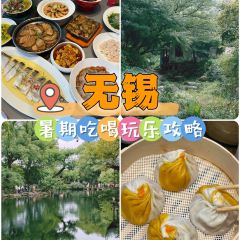 那天以後·重慶燒烤海鮮（溪南公館店）張用戶圖片