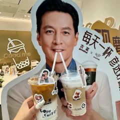古茗(暨阳店) User Photo