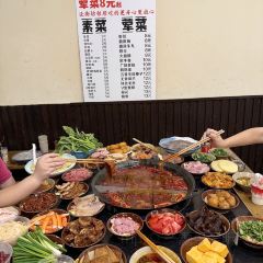 三禾源老火锅(松石店) User Photo