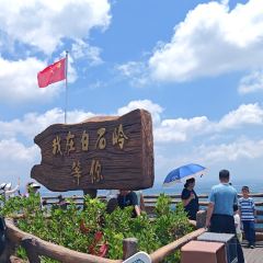 PING YI GONG DAO SHI DIAN User Photo