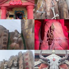 SUN GU MIAN GUAN HUAI HAI DI YI CHENG DIAN User Photo