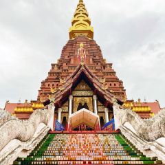 NAN NU WAN User Photo