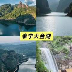 沙县小吃文化城 User Photo