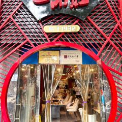 一品红养生汤煲(沙坪坝公园店) User Photo