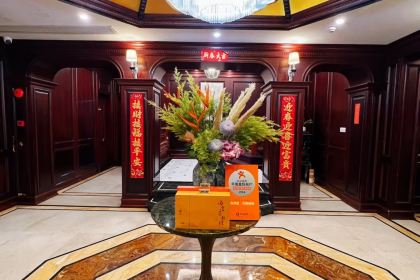 海湾荟·凤栖梧桐(镇宁路店)