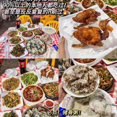 新星休闲点食店 여행 사진