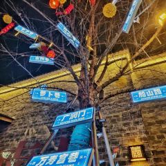 NAN CHANG DINING ROOM 여행 사진