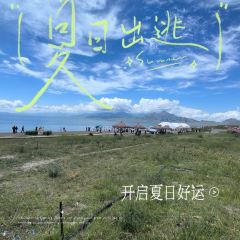 高白鲑鱼餐厅(赛湖月亮湾店) User Photo