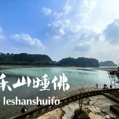 峨眉锅粑馒头(牛咡桥店) User Photo