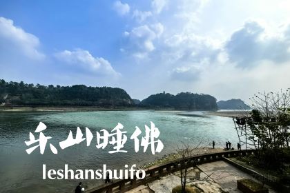 峨眉锅粑馒头(牛咡桥店)