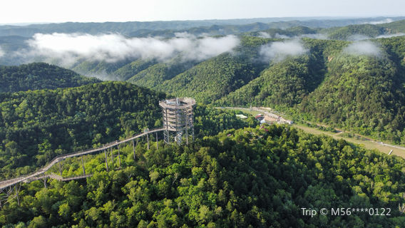 shan xi huang long shan guo jia sen lin gong yuan