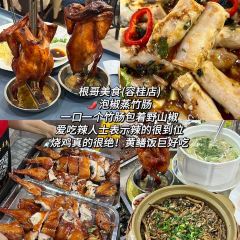 阿三麻蓉湯圓張用戶圖片