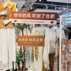 A li fu rong dan juan (cheng huang miao dian) User Photo