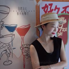 DH Restaurant User Photo