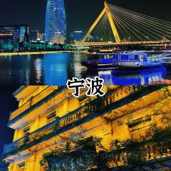 老紹興臭豆腐張用戶圖片