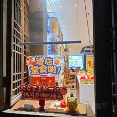 海文銘·佛跳牆文化體驗館張用戶圖片