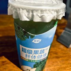 WANG JIAN MAO CAI YE SHI DIAN User Photo