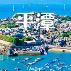 YUNSHAGN SEAVIEW HOTEL User Photo