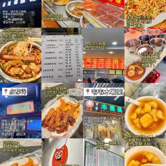 Weiweimushugeng User Photo