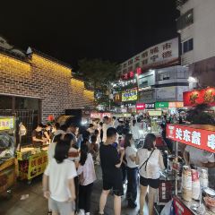 老字号老南门阿旺婆·养生烧仙草 User Photo