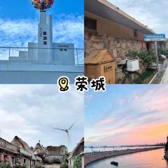 蟹逅海鮮餐廳（石梅灣店）張用戶圖片