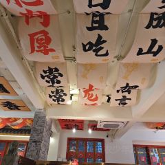 虾爽龙虾烧烤(大桐店) User Photo