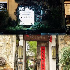 秀嫂挞粿 User Photo