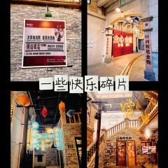 小朱麻辣串(益民街店) User Photo
