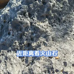 KaigeHuoguo User Photo