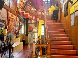 土家宅(巴东店)