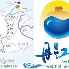 SHENG YU REN JIA User Photo