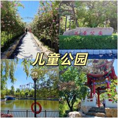 老韩头清真食品(欧亚商都店) User Photo