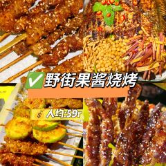 小鬼早餐店 User Photo