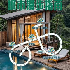 Meijie Yunding Restaurant User Photo