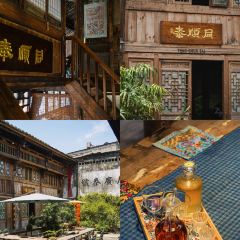 同顺泰·北苑拾遗国风老茶馆 User Photo