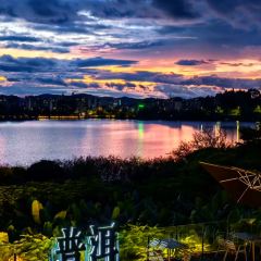 申记臭豆腐煮鱼(五一步行街店) User Photo