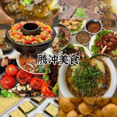 有芬餐馆 여행 사진