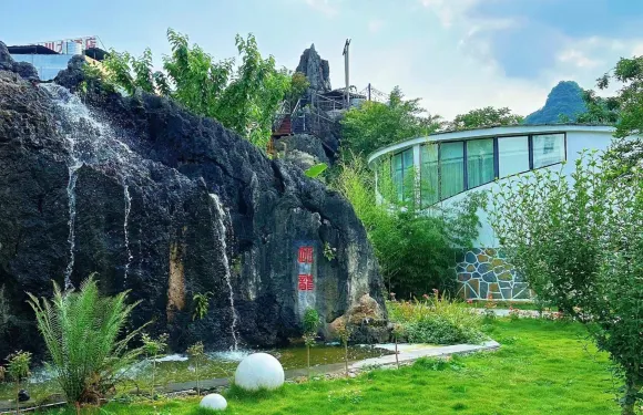 黃果樹卧龍山隱·獨棟別墅花園民宿丨DREAMS·星宿·DREAME·餐廳