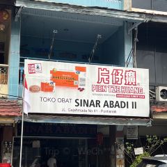 Chinese Dynasty Restaurant張用戶圖片